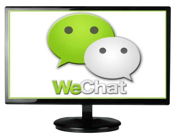 wechat download pc Wechat 1. 2 for windows.